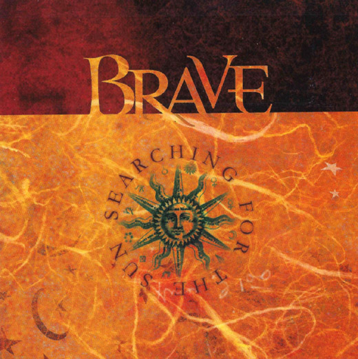 Searching for the Sun